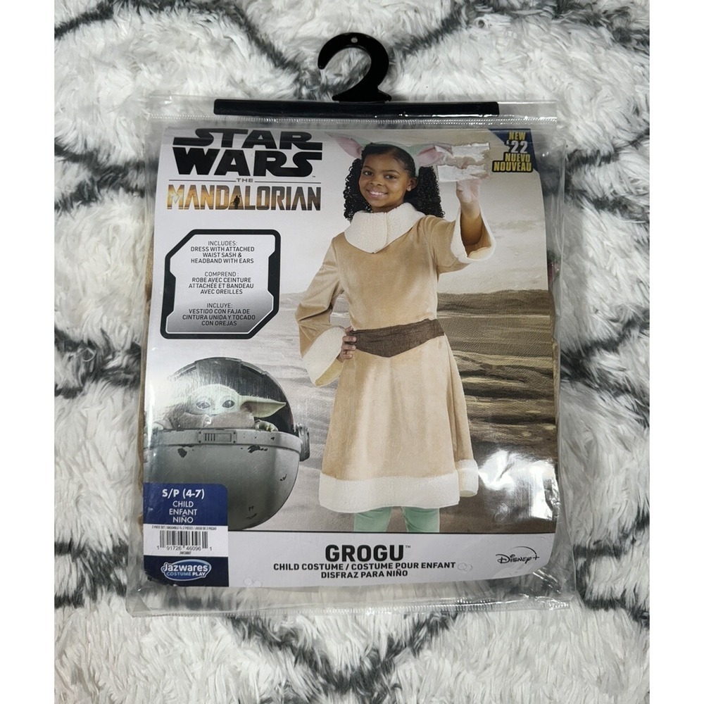 STAR WARS The Mandalorian Grogu Costume Dress Cosplay Child S (4-7) *NEW*